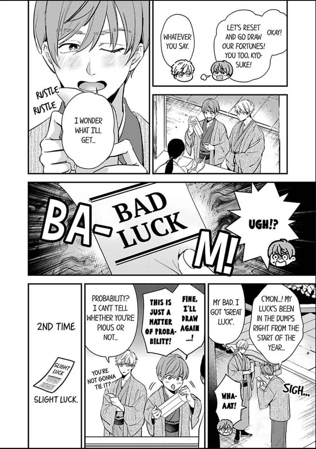Omae ni Dakareru nante Kiitenai - Chapter 43 manhwa