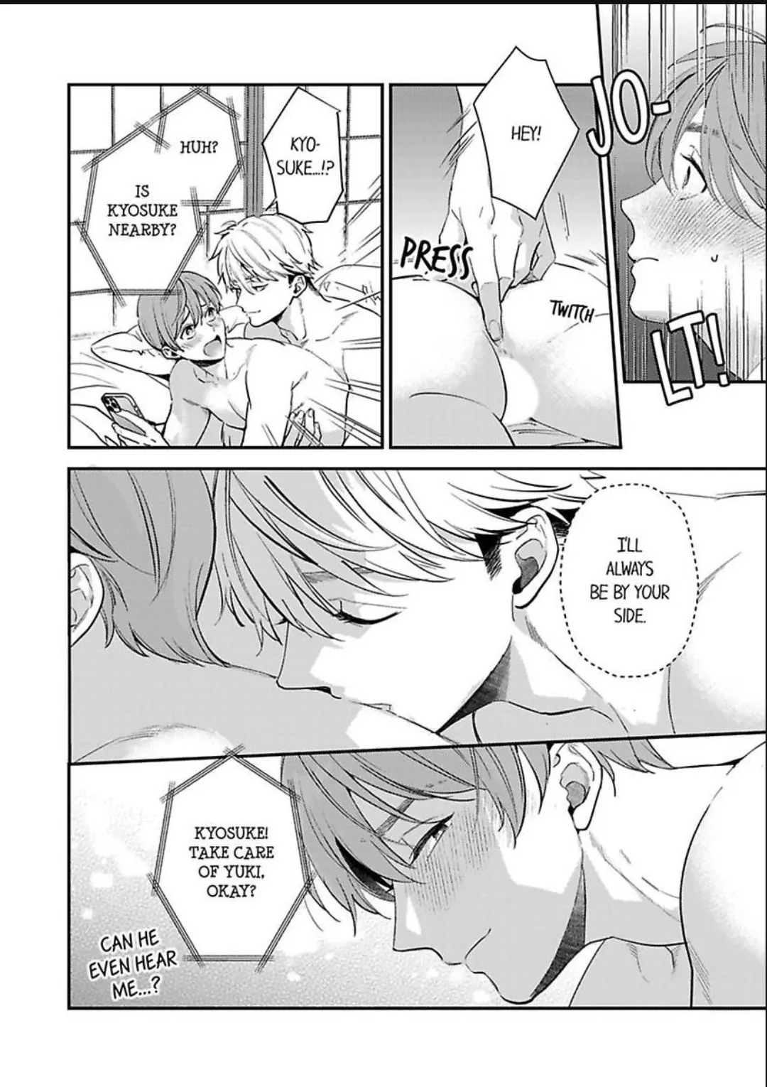 Omae ni Dakareru nante Kiitenai - Chapter 43 manhwa