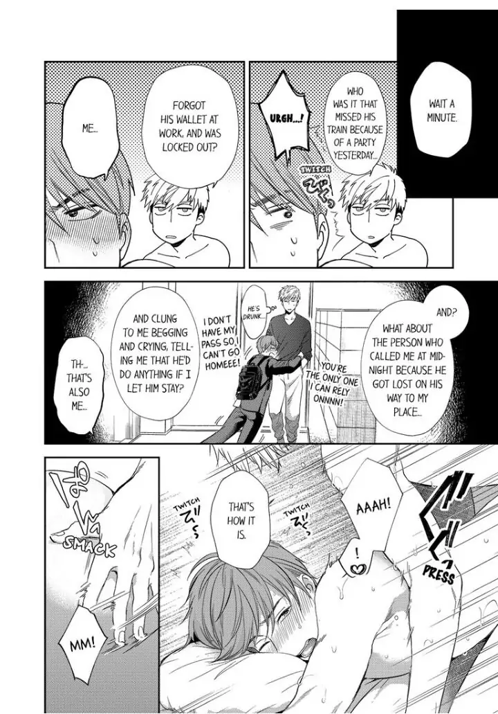 Omae ni Dakareru nante Kiitenai - Chapter 5 manhwa