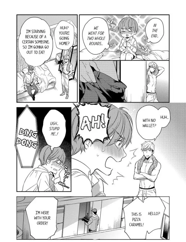 Omae ni Dakareru nante Kiitenai - Chapter 5 manhwa