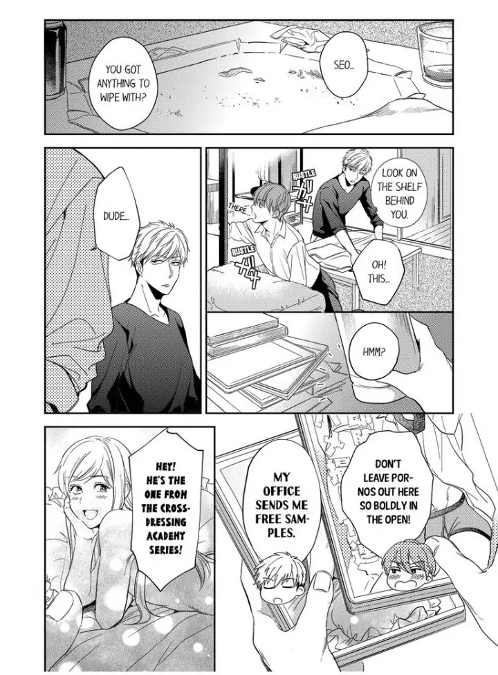 Omae ni Dakareru nante Kiitenai - Chapter 5 manhwa