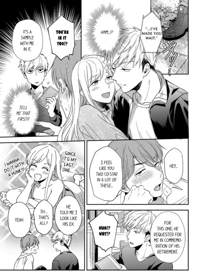 Omae ni Dakareru nante Kiitenai - Chapter 5 manhwa