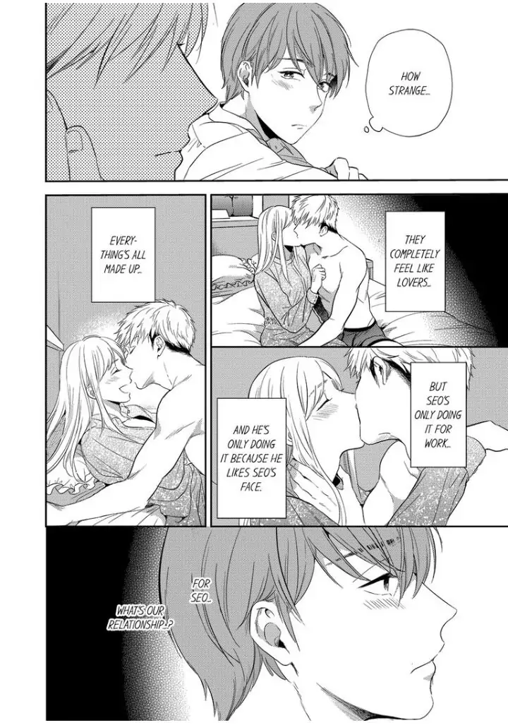 Omae ni Dakareru nante Kiitenai - Chapter 5 manhwa