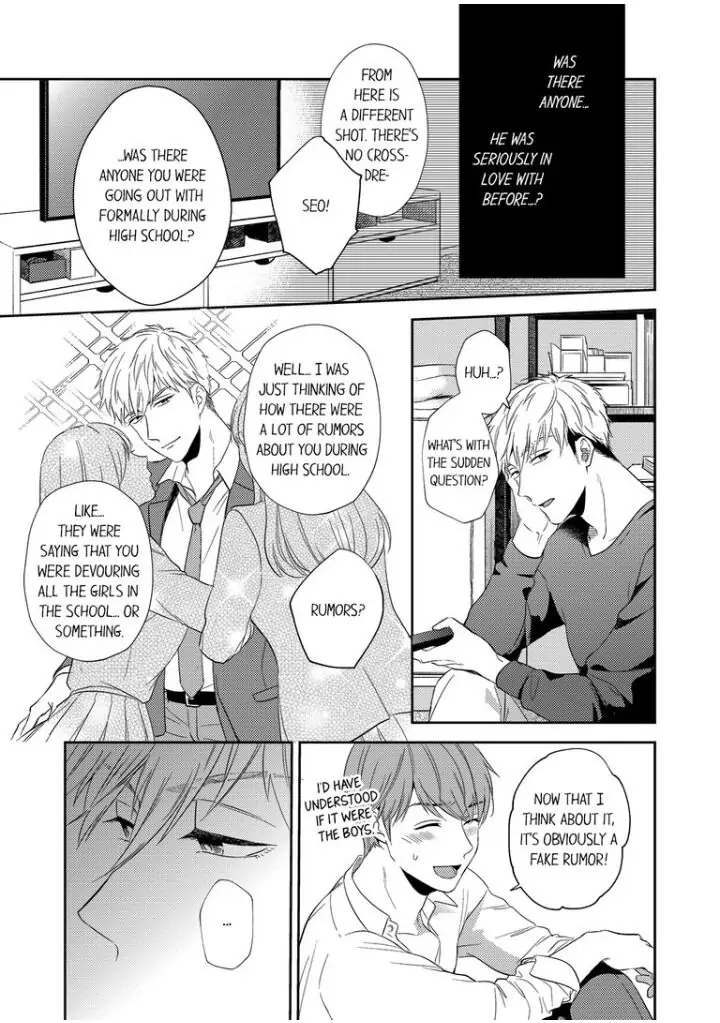 Omae ni Dakareru nante Kiitenai - Chapter 5 manhwa