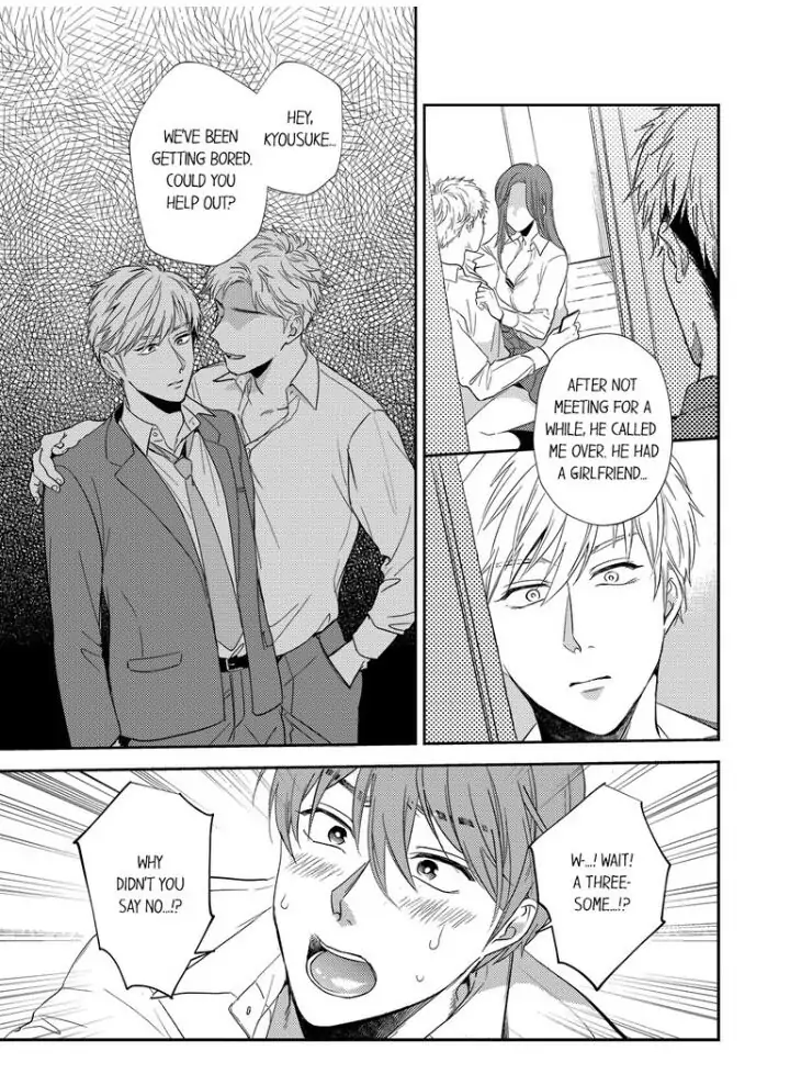 Omae ni Dakareru nante Kiitenai - Chapter 5 manhwa