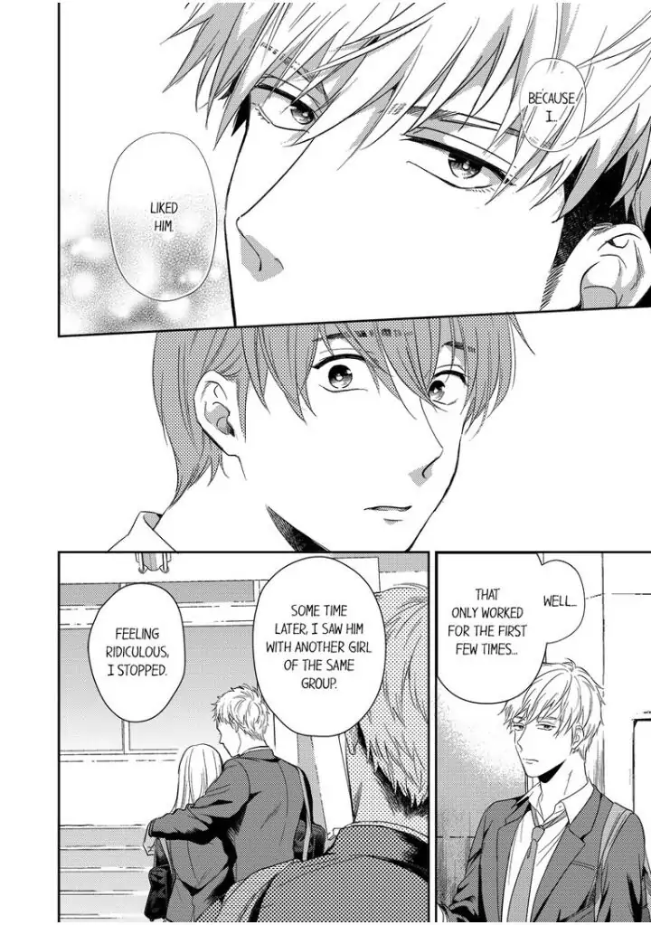 Omae ni Dakareru nante Kiitenai - Chapter 5 manhwa
