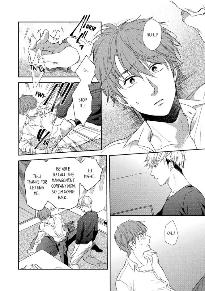 Omae ni Dakareru nante Kiitenai - Chapter 5 manhwa
