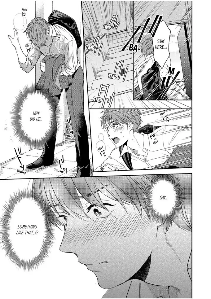 Omae ni Dakareru nante Kiitenai - Chapter 5 manhwa