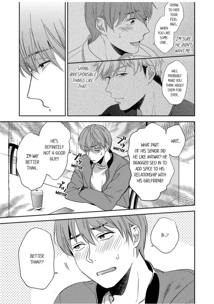 Omae ni Dakareru nante Kiitenai - Chapter 6 manhwa