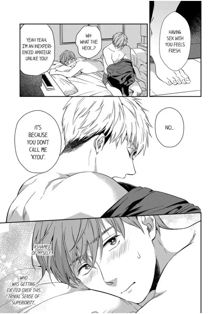 Omae ni Dakareru nante Kiitenai - Chapter 6 manhwa