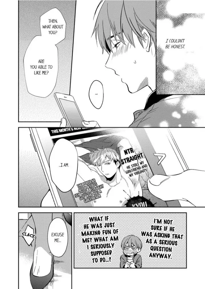 Omae ni Dakareru nante Kiitenai - Chapter 6 manhwa