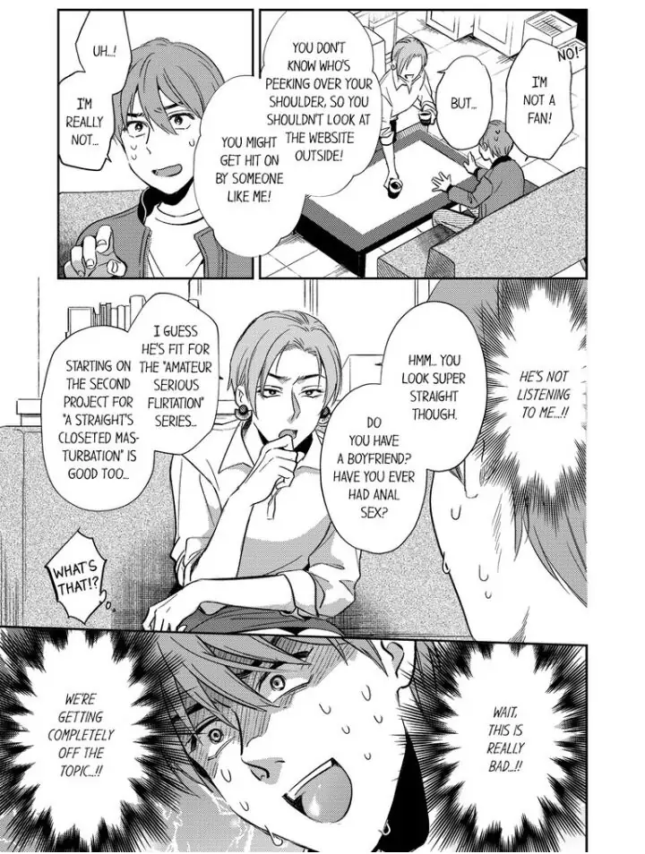 Omae ni Dakareru nante Kiitenai - Chapter 6 manhwa