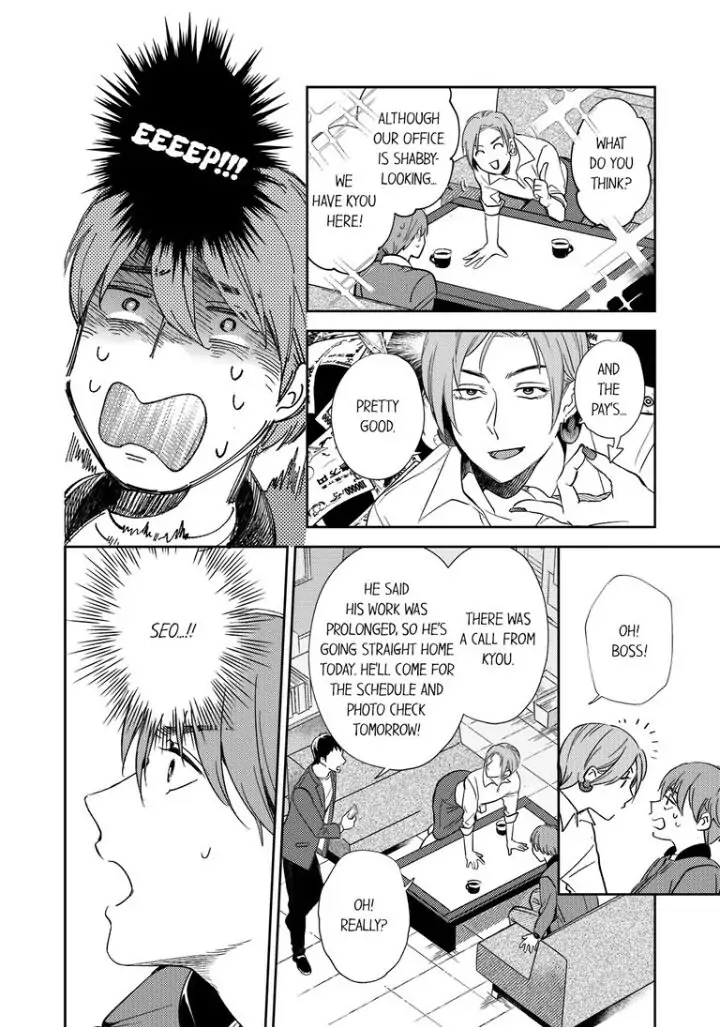 Omae ni Dakareru nante Kiitenai - Chapter 6 manhwa