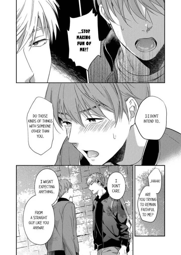 Omae ni Dakareru nante Kiitenai - Chapter 6 manhwa