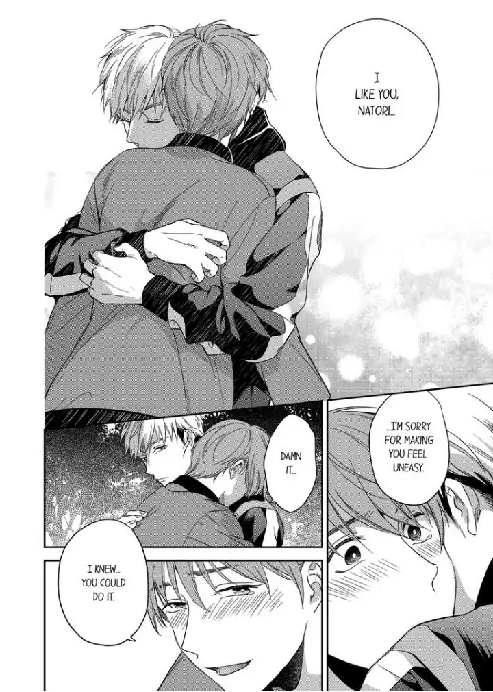 Omae ni Dakareru nante Kiitenai - Chapter 6 manhwa