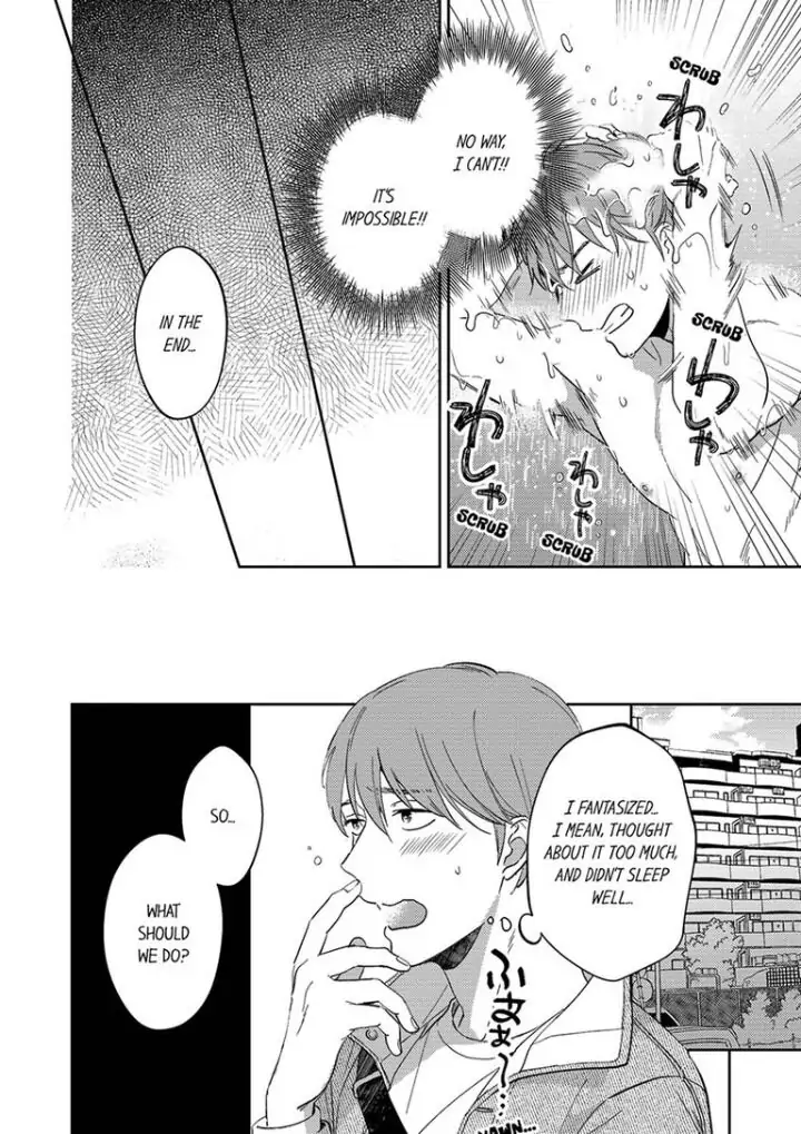 Omae ni Dakareru nante Kiitenai - Chapter 7 manhwa