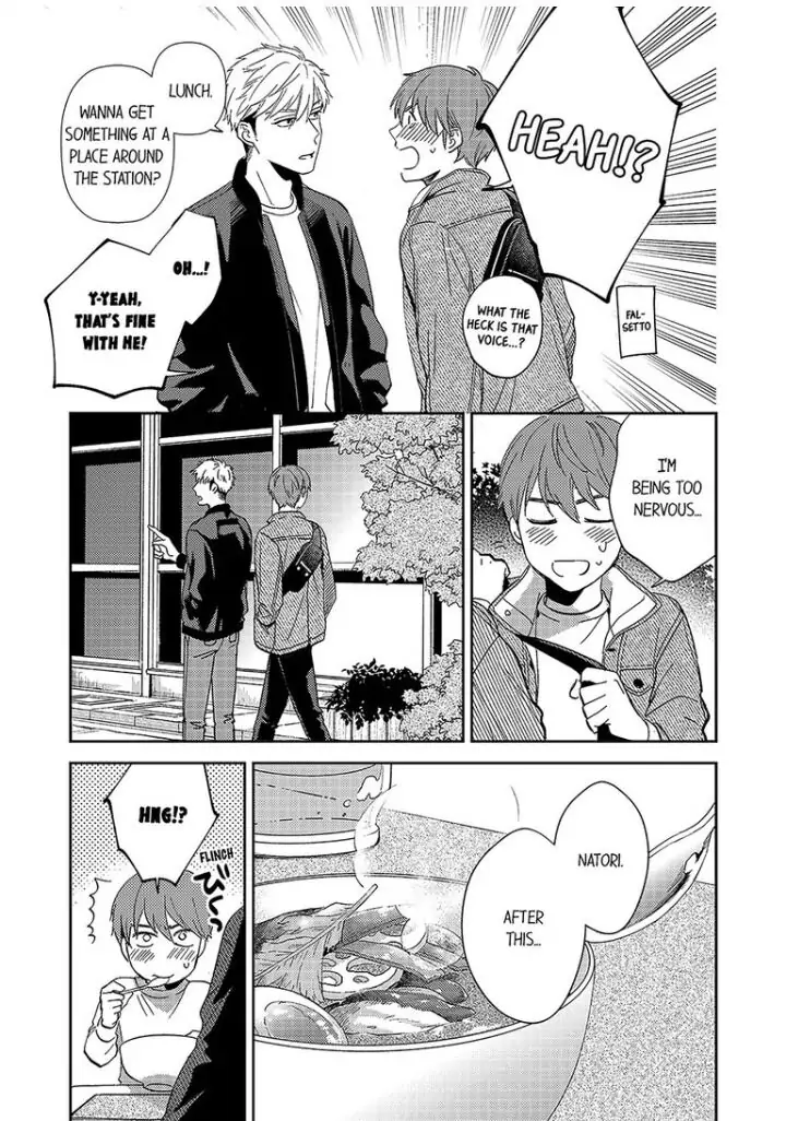 Omae ni Dakareru nante Kiitenai - Chapter 7 manhwa