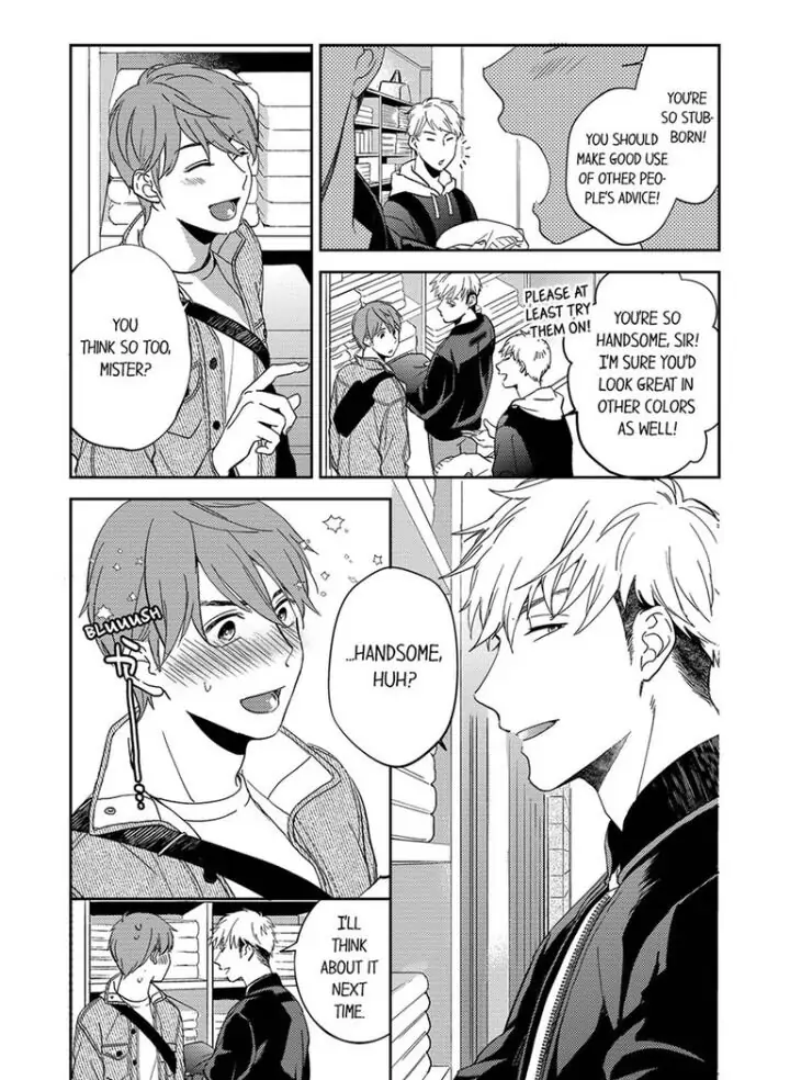 Omae ni Dakareru nante Kiitenai - Chapter 7 manhwa