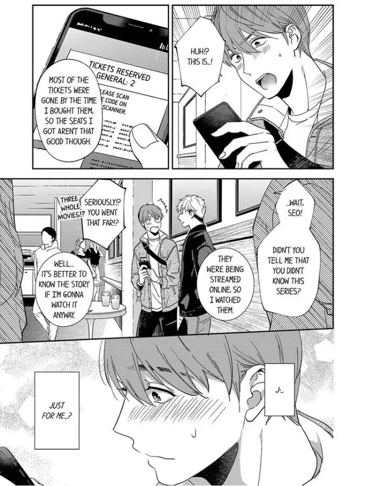 Omae ni Dakareru nante Kiitenai - Chapter 7 manhwa