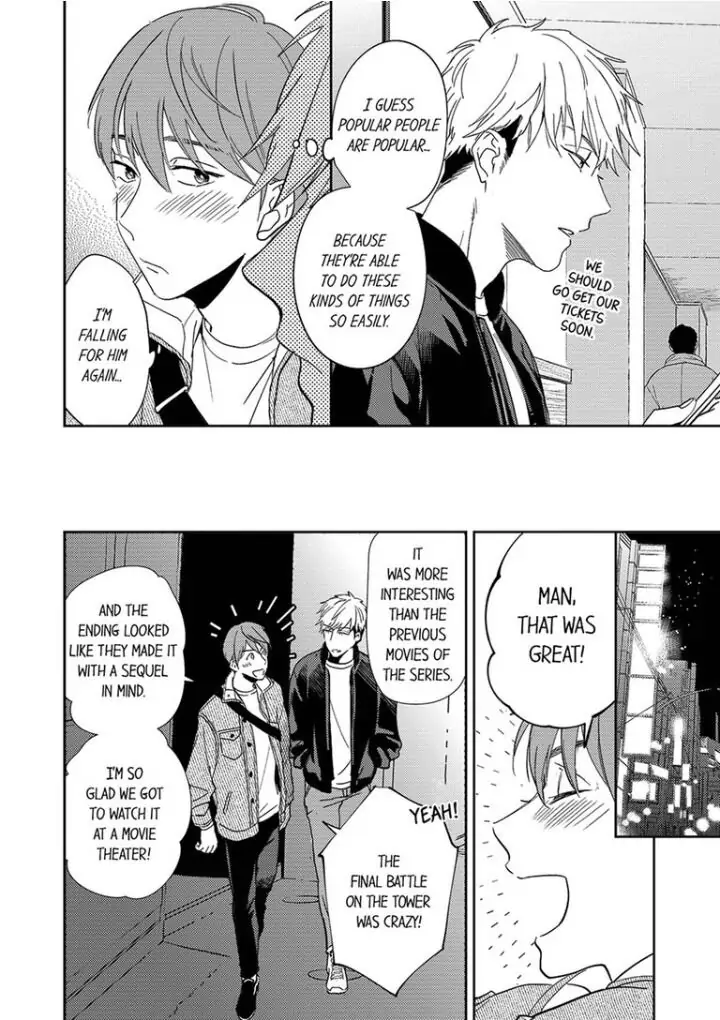 Omae ni Dakareru nante Kiitenai - Chapter 7 manhwa