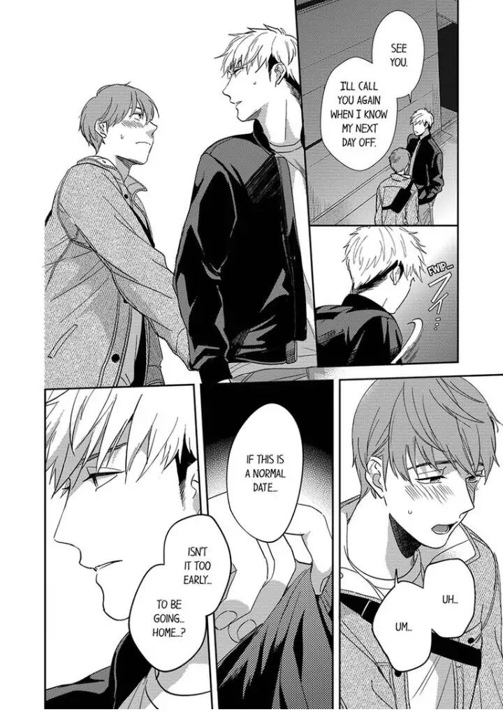 Omae ni Dakareru nante Kiitenai - Chapter 7 manhwa