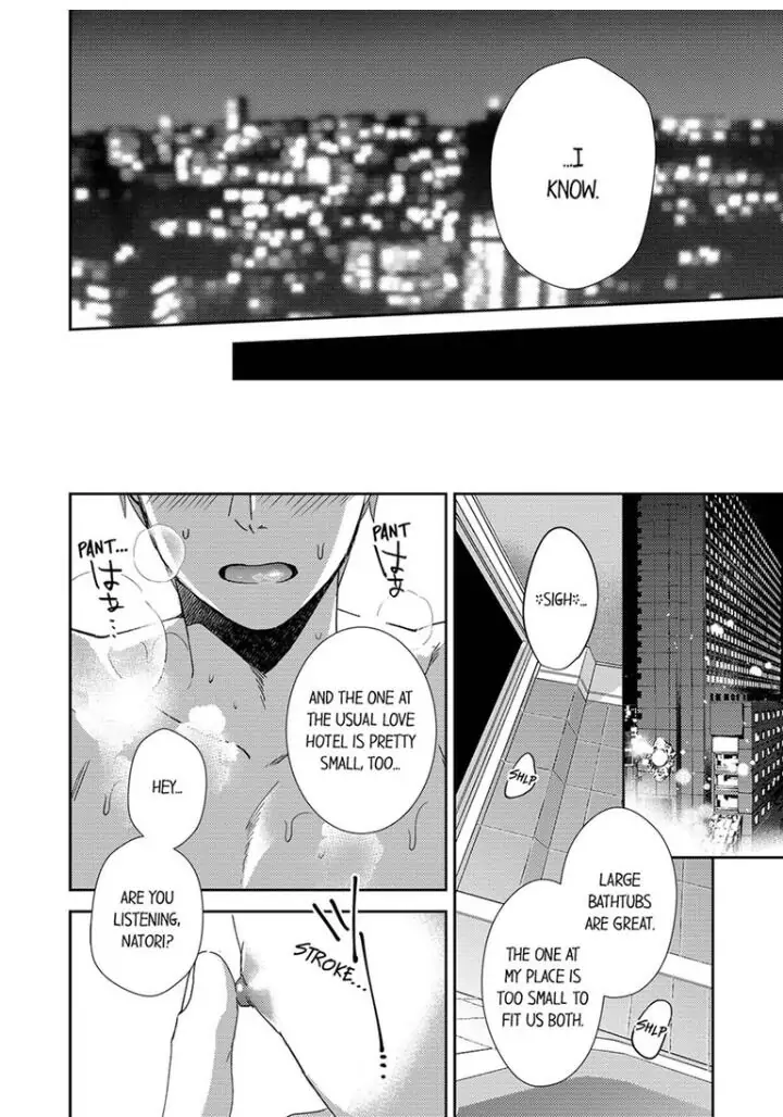 Omae ni Dakareru nante Kiitenai - Chapter 7 manhwa