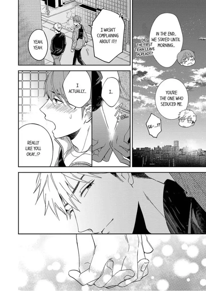 Omae ni Dakareru nante Kiitenai - Chapter 7 manhwa