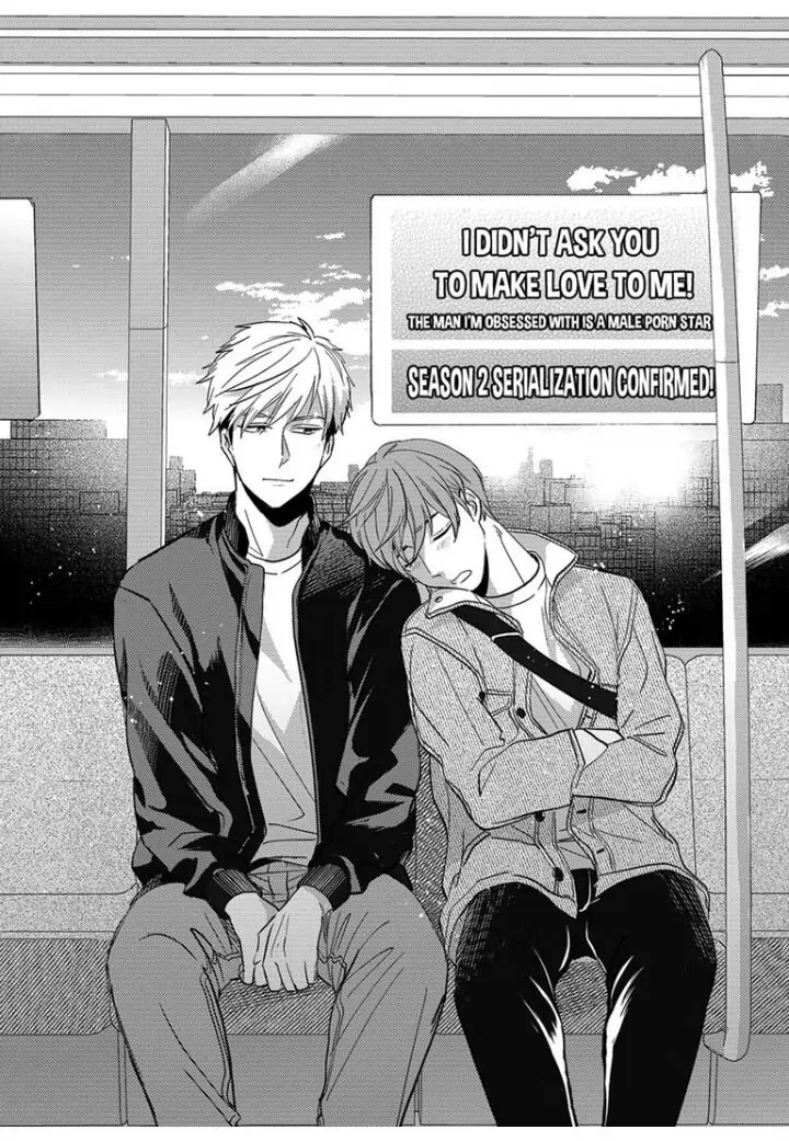 Omae ni Dakareru nante Kiitenai - Chapter 7 manhwa