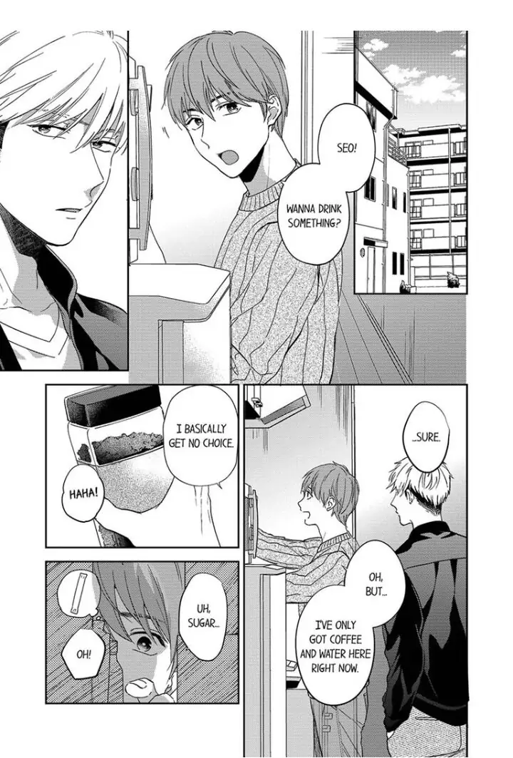 Omae ni Dakareru nante Kiitenai - Chapter 8 manhwa