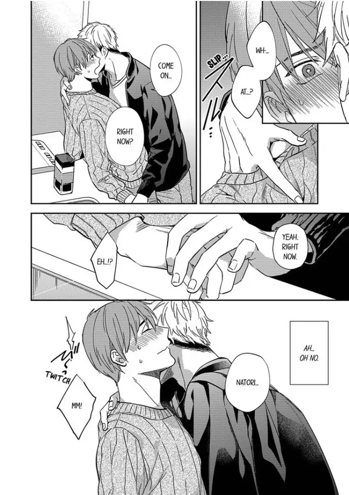 Omae ni Dakareru nante Kiitenai - Chapter 8 manhwa