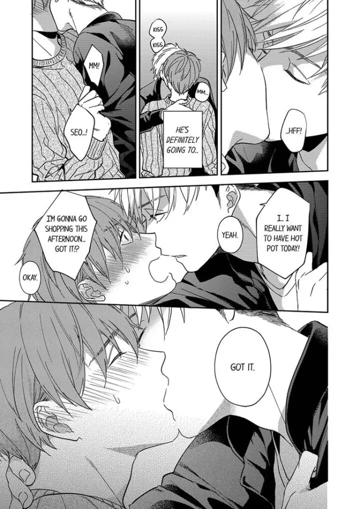 Omae ni Dakareru nante Kiitenai - Chapter 8 manhwa