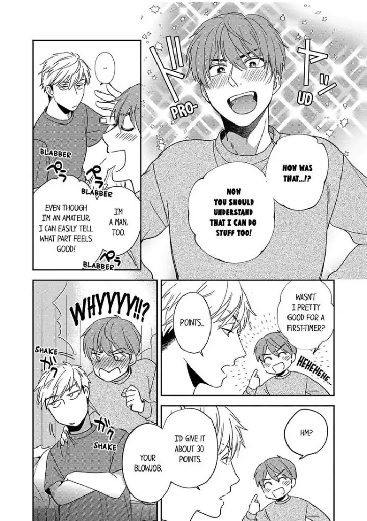 Omae ni Dakareru nante Kiitenai - Chapter 8 manhwa