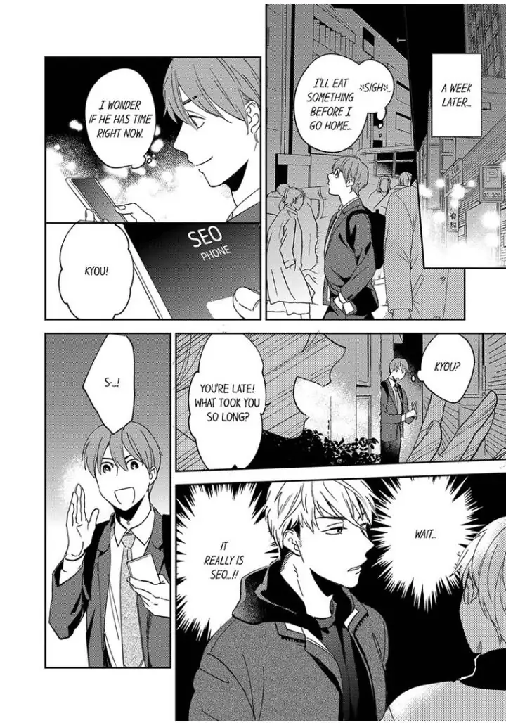 Omae ni Dakareru nante Kiitenai - Chapter 8 manhwa