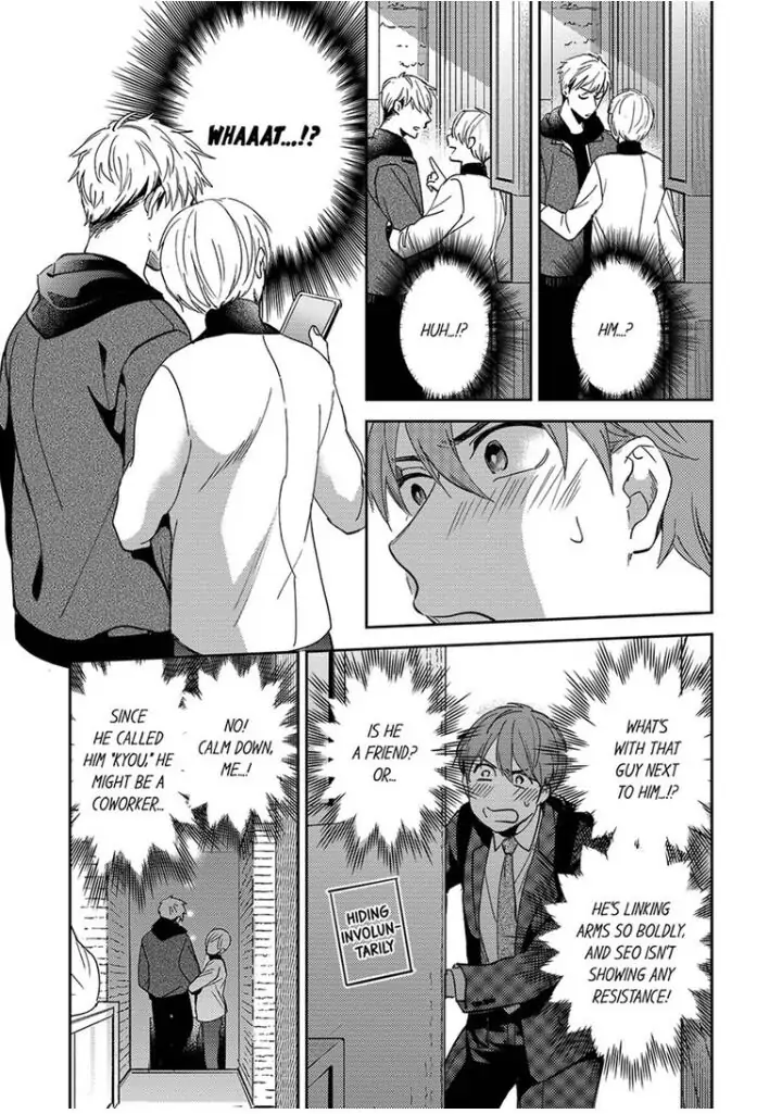 Omae ni Dakareru nante Kiitenai - Chapter 8 manhwa