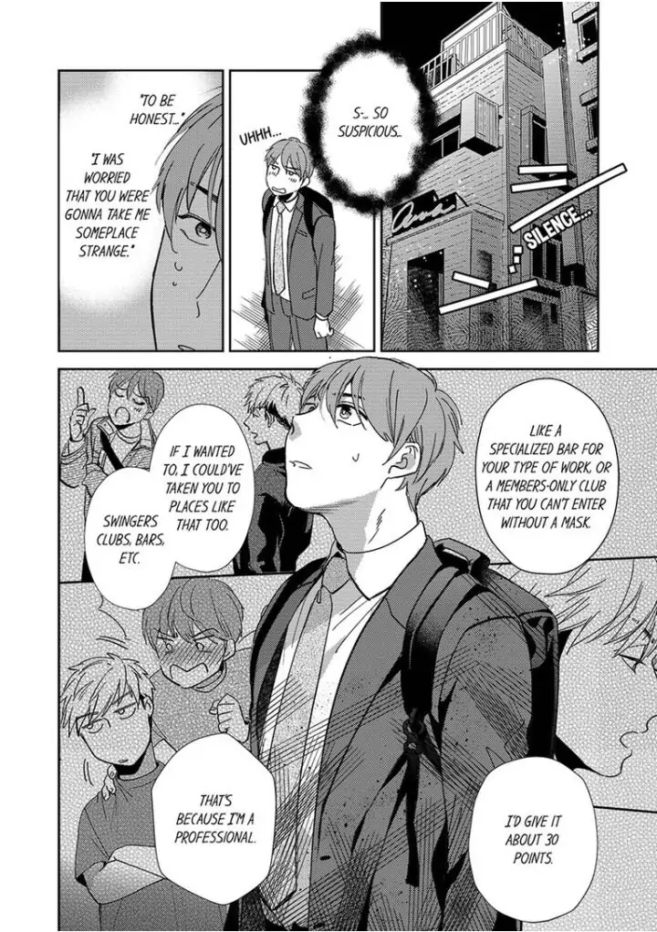 Omae ni Dakareru nante Kiitenai - Chapter 8 manhwa