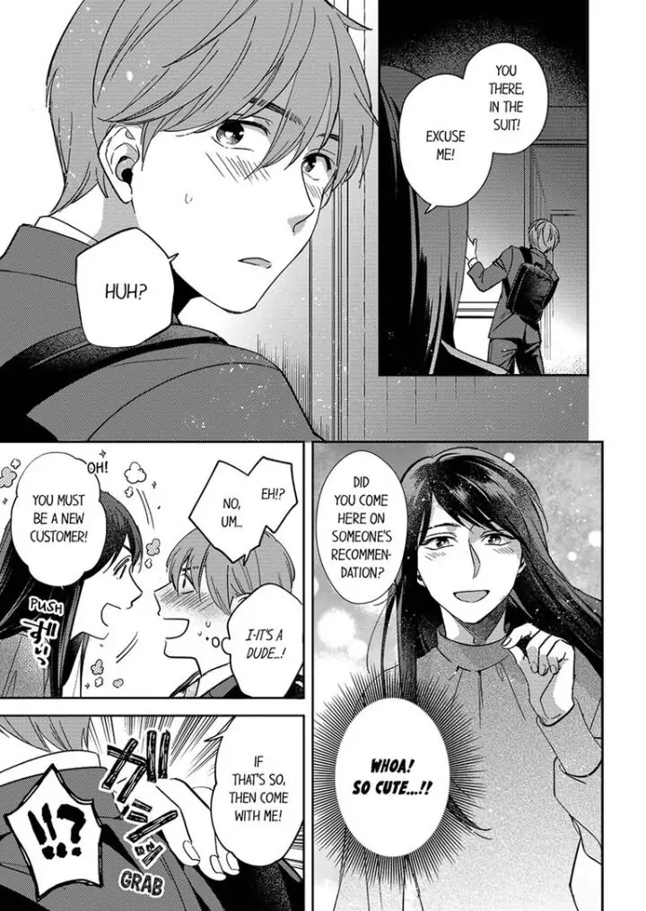 Omae ni Dakareru nante Kiitenai - Chapter 9 manhwa