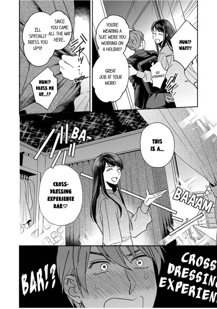 Omae ni Dakareru nante Kiitenai - Chapter 9 manhwa