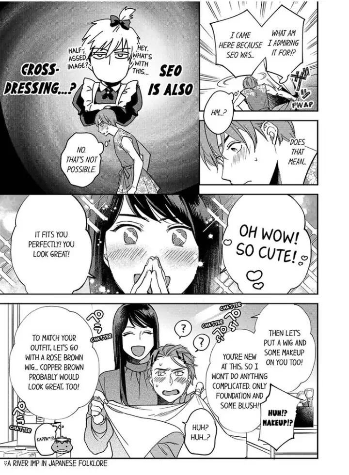 Omae ni Dakareru nante Kiitenai - Chapter 9 manhwa