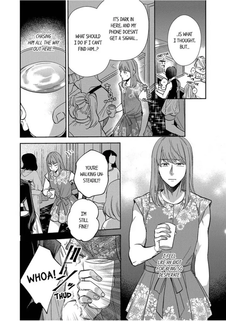 Omae ni Dakareru nante Kiitenai - Chapter 9 manhwa