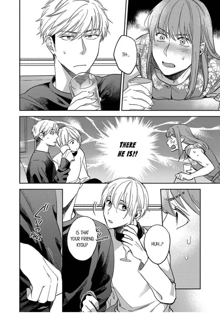 Omae ni Dakareru nante Kiitenai - Chapter 9 manhwa