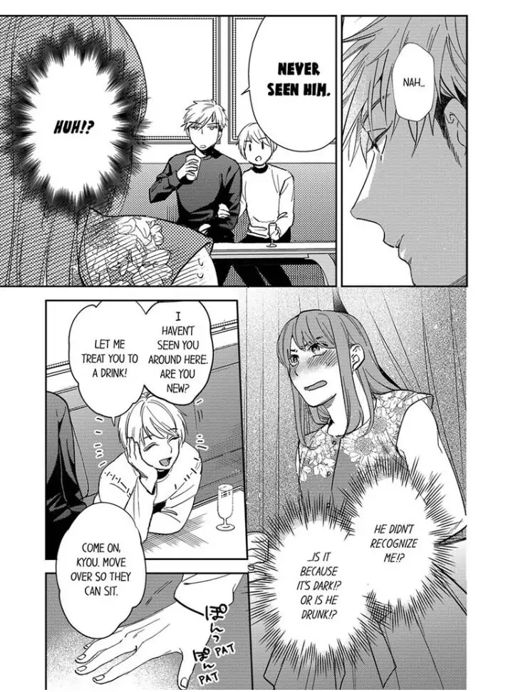 Omae ni Dakareru nante Kiitenai - Chapter 9 manhwa