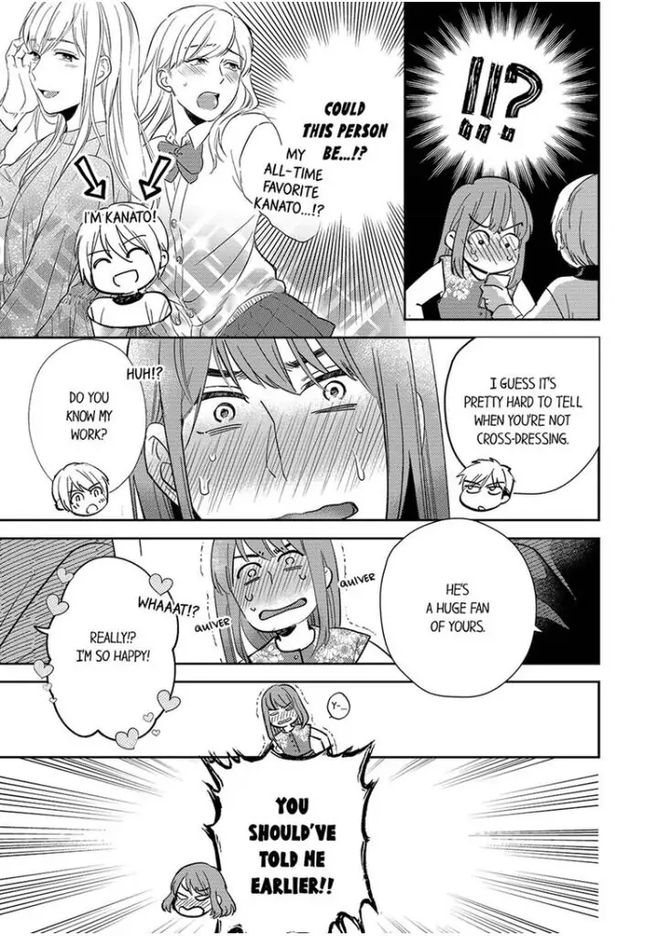 Omae ni Dakareru nante Kiitenai - Chapter 9 manhwa