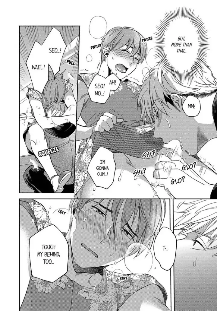 Omae ni Dakareru nante Kiitenai - Chapter 9 manhwa