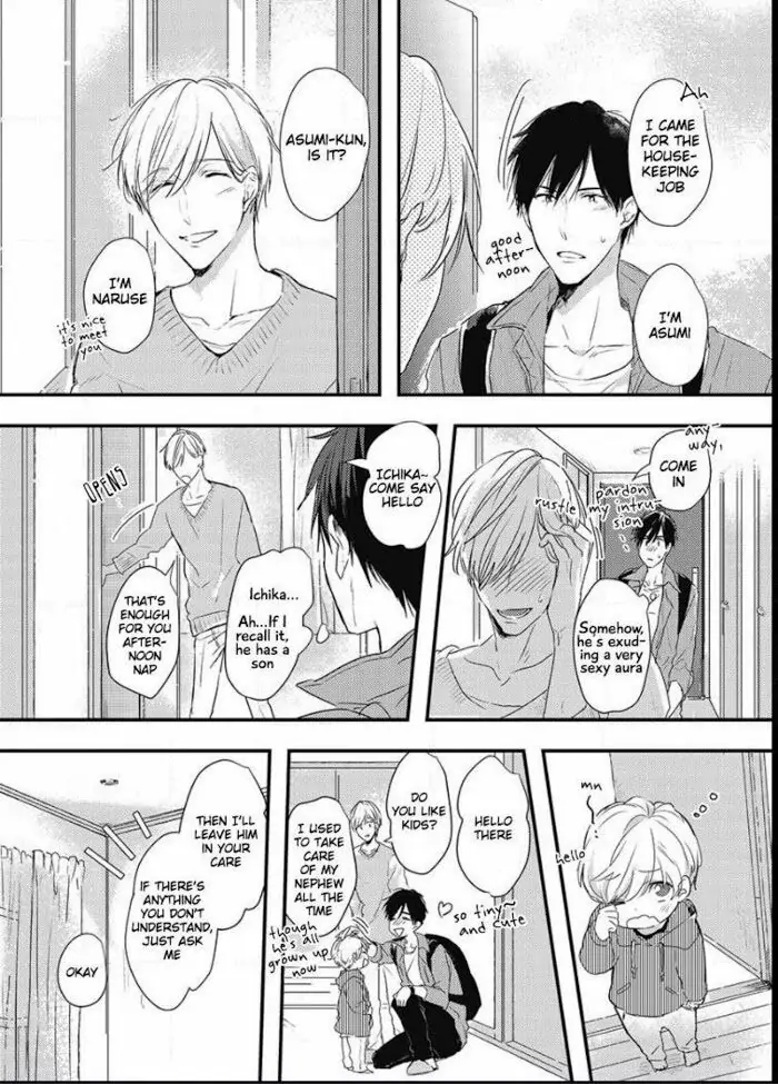 Papa Datte, Shitai - Chapter 1-3 manhwa