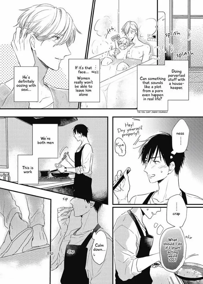 Papa Datte, Shitai - Chapter 1-3 manhwa