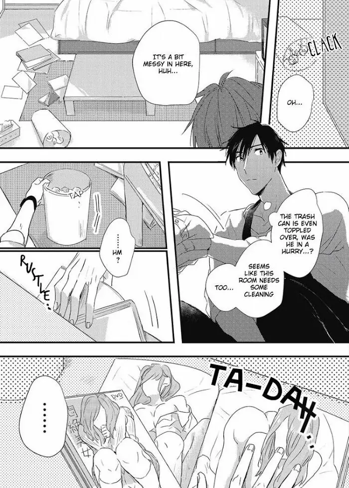 Papa Datte, Shitai - Chapter 1-3 manhwa