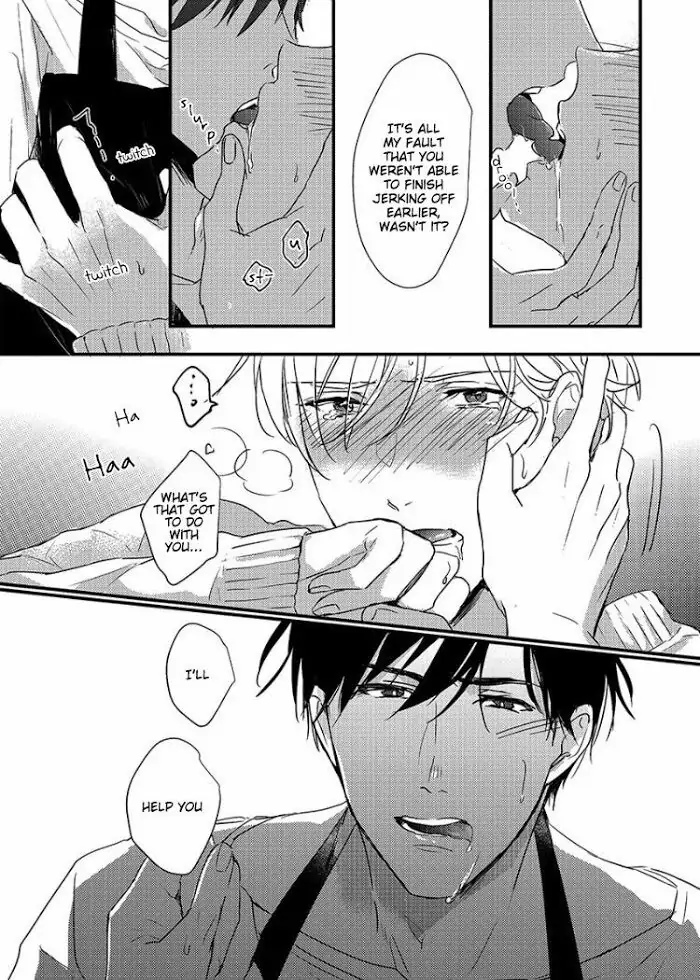 Papa Datte, Shitai - Chapter 1-3 manhwa