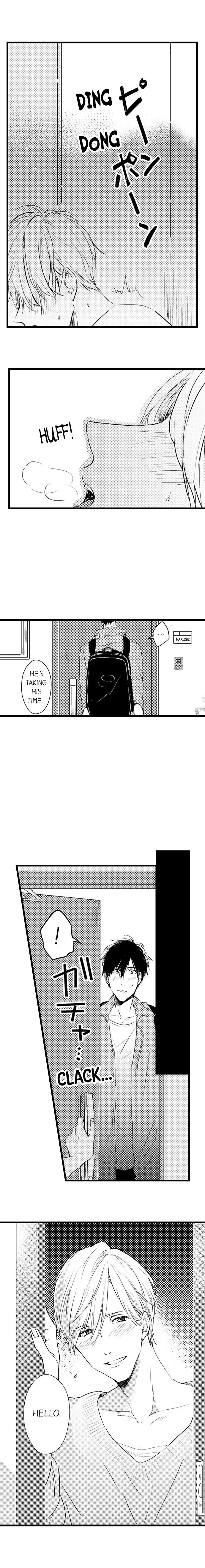 Papa Datte, Shitai - Chapter 1 manhwa