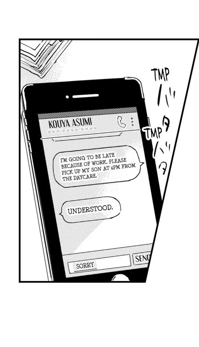 Papa Datte, Shitai - Chapter 10 manhwa