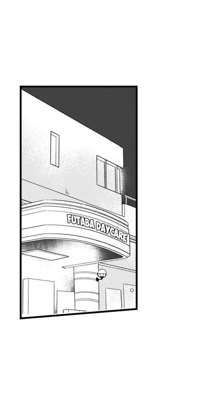 Papa Datte, Shitai - Chapter 10 manhwa